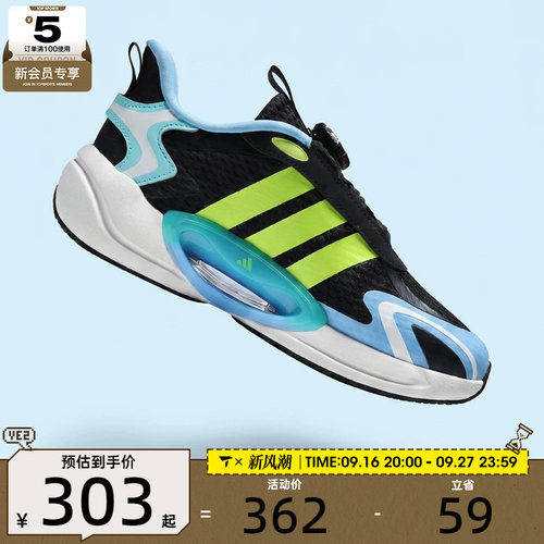 adidas阿迪达斯大童GALAXY低帮舒适百搭运动休闲鞋LA2371