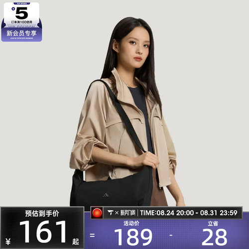 adidas阿迪达斯女子SLX S X BODY运动休闲单肩包LF1691