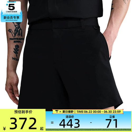 NIKE耐克男子AS M NK DF 24.7 PS 运动休闲短裤HQ6934-010