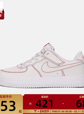 NIKE耐克小童FORCE 1 LOW EASYON LV8运动休闲鞋板鞋II7095-100