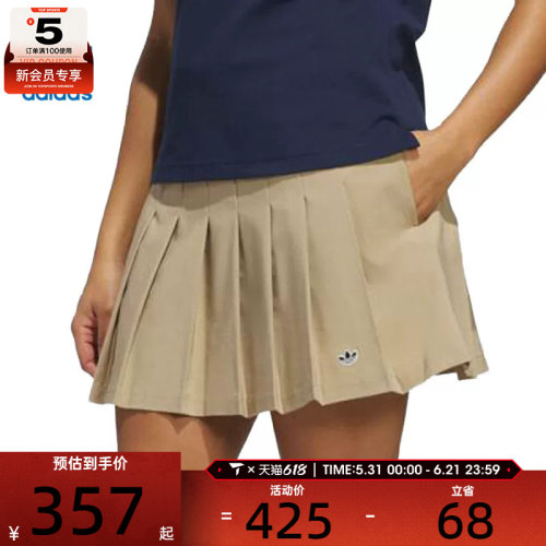 adidas阿迪达斯三叶草女子F Skort复古百褶休闲短裙半身裙JC6772