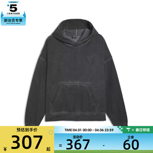 Graphic运动休闲套头衫 卫衣63530244 WASHED puma彪马男女