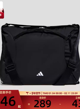 adidas阿迪达斯女子运动休闲双肩包KU1535