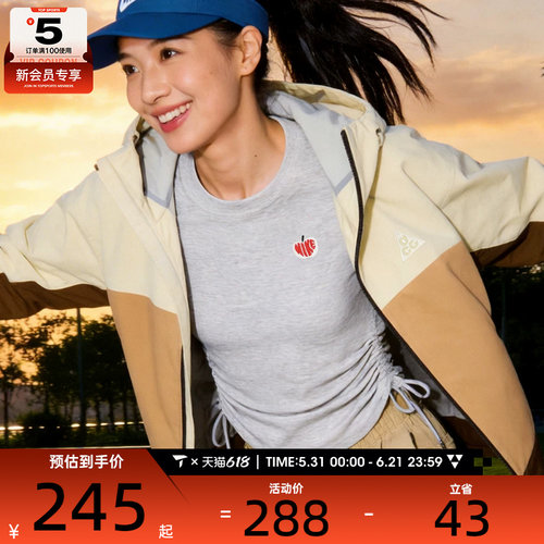 NIKE耐克女子RIB LS MD CRP TOP GCE运动休闲长袖T恤HV8728-063