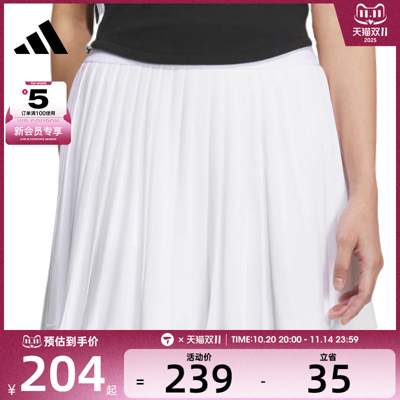 adidas阿迪达斯女子DANCE SKORT运动休闲半身裙JY7701