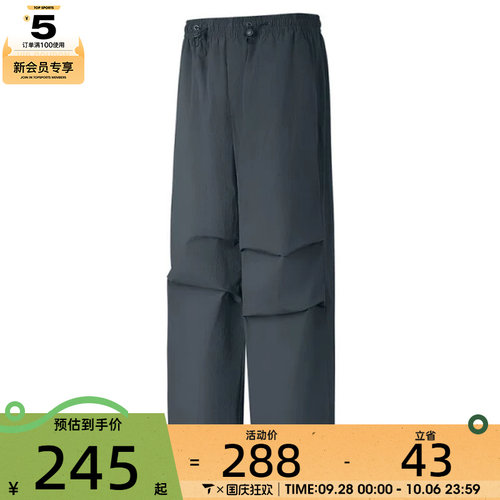 SKECHERS斯凯奇女子运动休闲长裤P225W292-000P