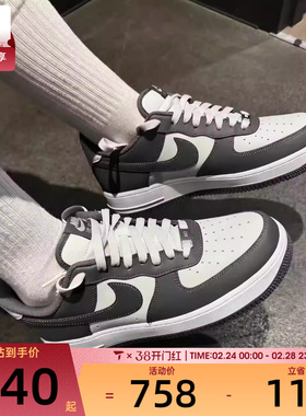 NIKE耐克男子AIR FORCE 1低帮时尚复古运动休闲鞋FJ4146-004