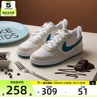 NIKE耐克男大童COURT BOROUGH运动鞋休闲鞋板鞋BQ5448-017