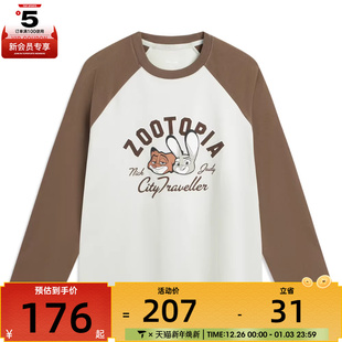 T恤AHSVC14 NING李宁女子运动休闲长袖