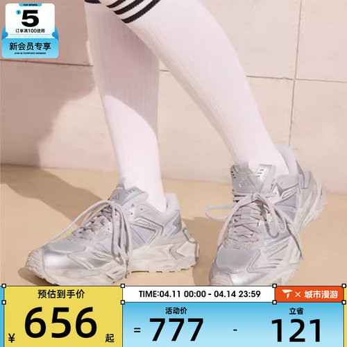 adidas阿迪达斯男女XLG STORM EDGE复古老爹鞋运动跑步鞋KJ4569