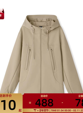 SKECHERS斯凯奇男子运动健身夹克外套L125M046-03EK