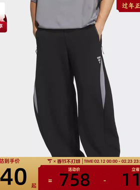 adidas阿迪达斯男子 M DK PNT1运动休闲长裤KH0290