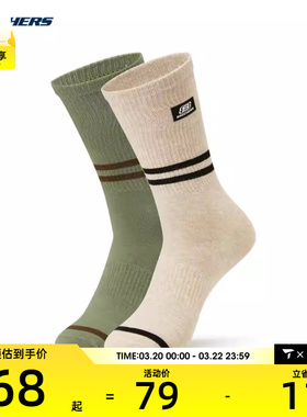 SKECHERS斯凯奇男女休闲袜子L124U042-03EP