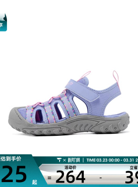 SKECHERS斯凯奇儿童ATHLEISURE运动休闲凉鞋303353L-LVLP