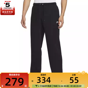 CLUB HQ4423 PANT宽松直筒运动休闲长裤 010 NIKE耐克男子