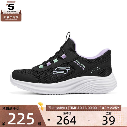 滔搏丨SKECHERS斯凯奇儿童GIRLS运动休闲鞋319102L-BLK