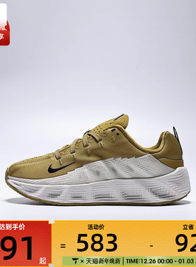 NIKE耐克大童AVA ROVER复古运动鞋休闲鞋HF6331-300