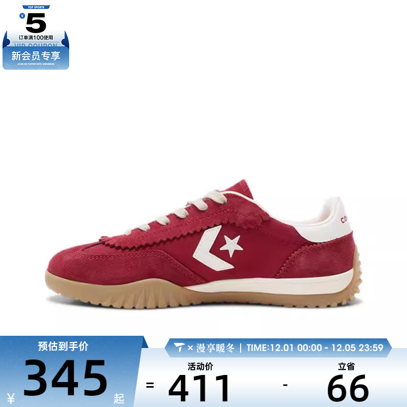 converse匡威女子Chuck Taylor SEASONAL运动休闲鞋A16584C