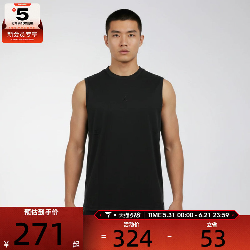 NIKE耐克男子健身训练舒适运动休闲无袖T恤IB2246-010