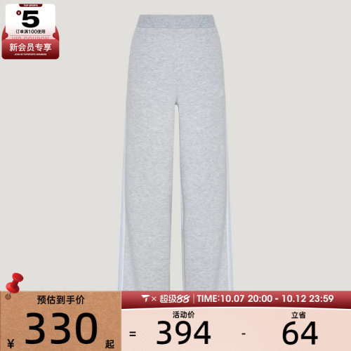 滔搏丨adidas阿迪达斯女子FAV 3S KN PNT 1运动休闲长裤KZ1565