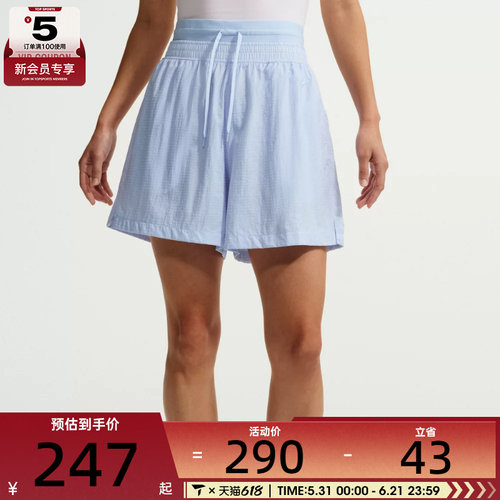 NIKE耐克女子运动休闲短裤IF0564-407
