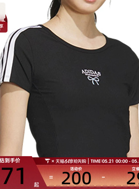 adidas阿迪达斯女子DANCE TEE4运动休闲短袖T恤KE5791