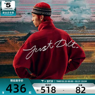 613 卫衣IQ3708 马年系列 NIKE耐克男子运动休闲套头衫