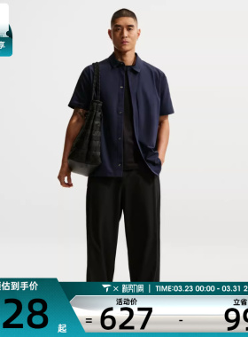 NIKE耐克男子运动训练休闲直筒针织长裤IF2124-010