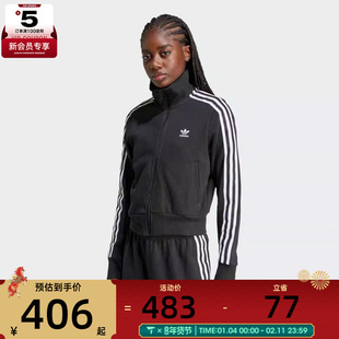 adidas阿迪达斯三叶草女子复古运动休闲立领夹克外套IY7278