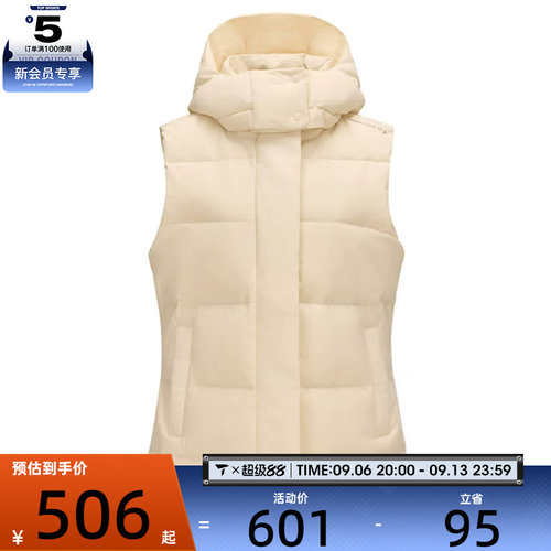滔搏丨SKECHERS斯凯奇女子运动羽绒马甲P425W140-001J