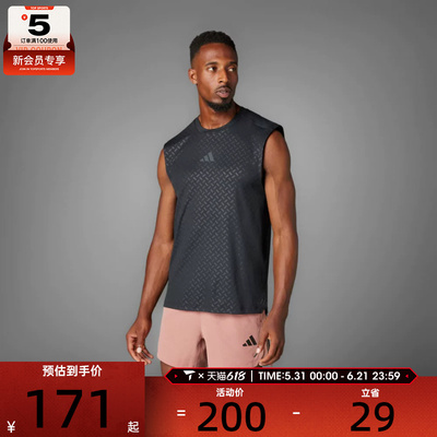 adidas阿迪达斯男子POWER 3S TANK运动休闲无袖T恤JM3190