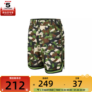 HV1879 8IN运动休闲短裤 350 DNA NIKE耐克男子AS