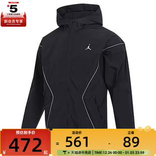 DRAFT运动健身夹克外套IB7256 NIKE耐克男子AS LWT 010