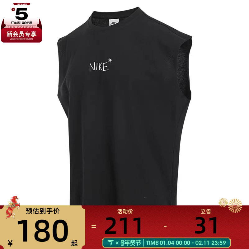 NIKE耐克男子AS M NSW GFX SLVL运动休闲无袖T恤IH9266-010