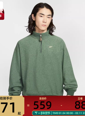 NIKE耐克男子AS M NK SSNL 运动休闲套头衫卫衣IQ3975-323