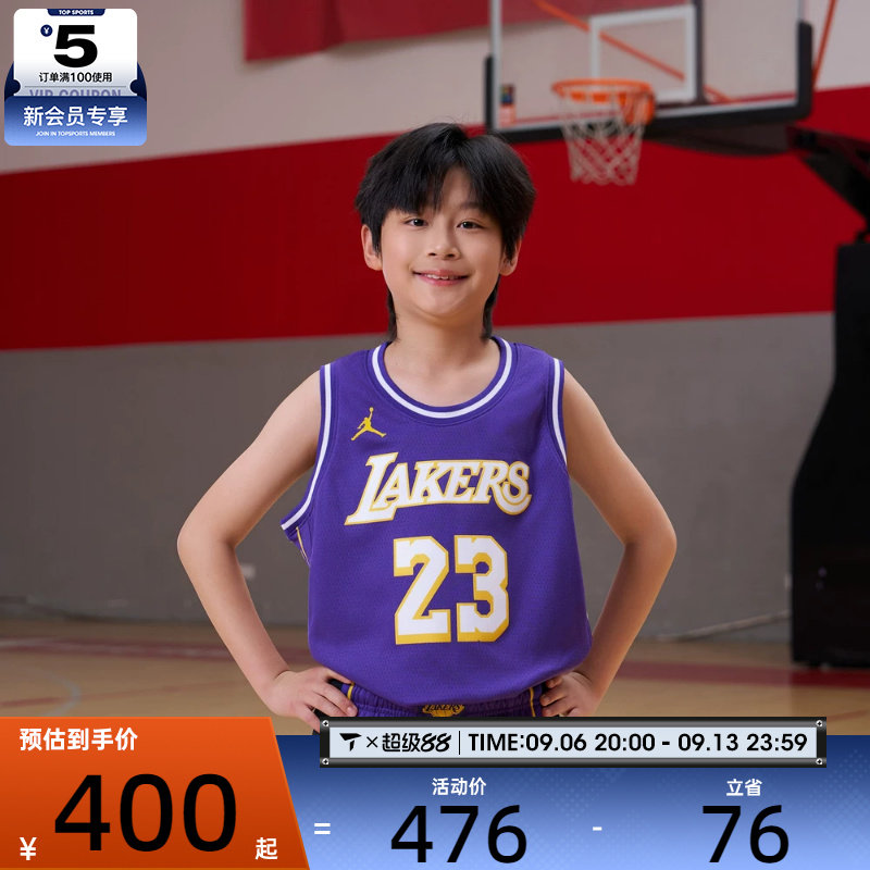 NBA中性运动背心健身衣无袖t恤篮球训练坎肩运动背心上衣