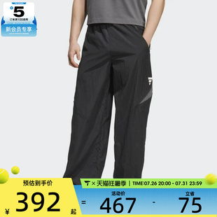 adidas阿迪达斯男子FUSTL M WV PNT运动休闲长裤KB5953
