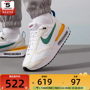 DV3489 运动低帮休闲鞋 100 MAX复古老爹鞋 NIKE耐克男子AIR