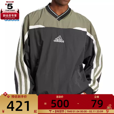 adidas阿迪三叶草男子CUTLINE PULLOV运动休闲套头衫卫衣JD5395