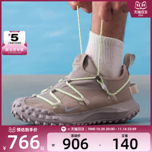 003 IB7328 NIKE耐克男子ACG时尚 潮流低帮舒适运动休闲鞋