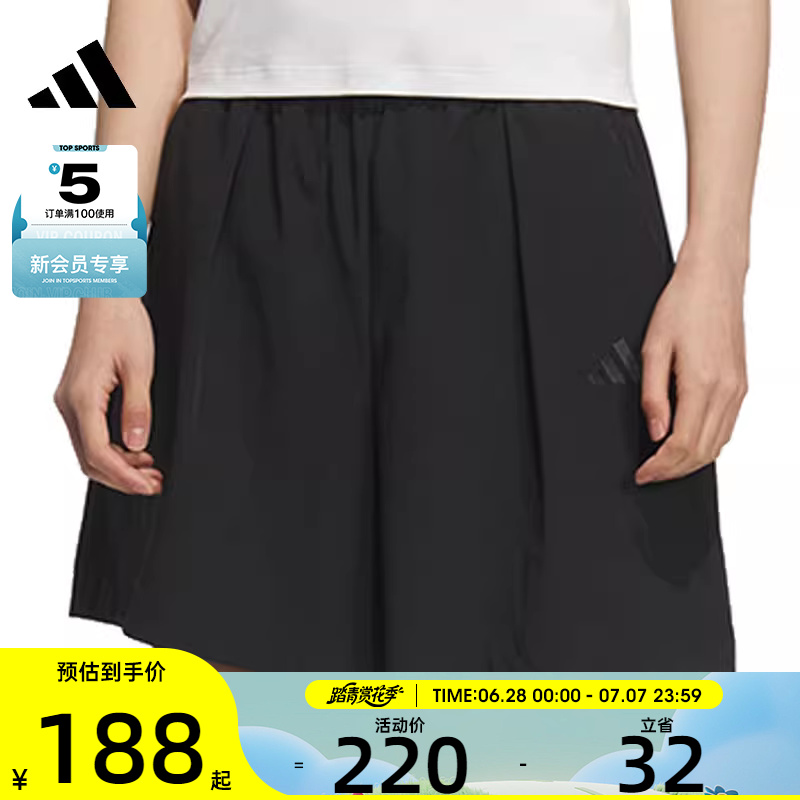 JL6288 S adidasϴ˹Ů˶ж̿JL6288369Ԫ2(184.5Ԫ/)