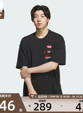 adidas阿迪达斯三叶草男子MOTO GFX运动休闲短袖T恤KH1197