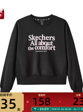 SKECHERS斯凯奇女子运动休闲套头衫卫衣L424W207-0018
