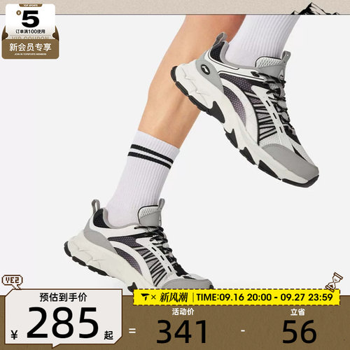 滔搏丨LI-NING李宁男子悦途低帮时尚复古运动休闲鞋AGCW141-2