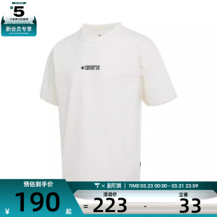 converse匡威男子运动休闲短袖 W2Y T恤MCH600