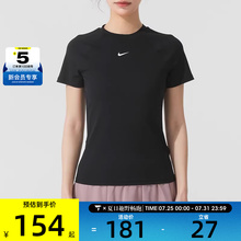NIKE耐克女子时尚舒适运休闲短袖T恤FV7843-010