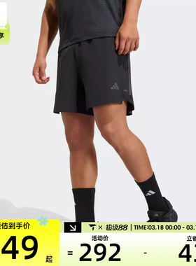 adidas阿迪达斯男子运动休闲短裤KD0353