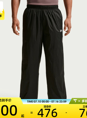 NIKE耐克男子AS M NK WR LTWT UNLND运动休闲长裤IQ0922-010