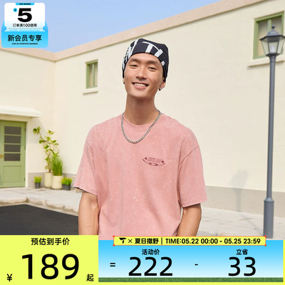 NIKE耐克男子AS U NK SB TEE M90运动休闲短袖T恤HV1307-618
