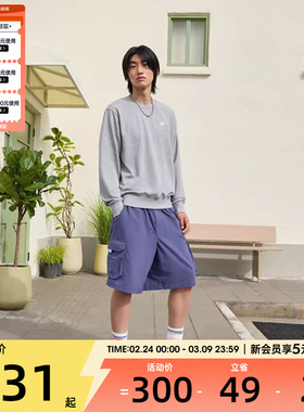 NIKE耐克男子CLUB FT CREW运动休闲套头衫卫衣FN3889-063